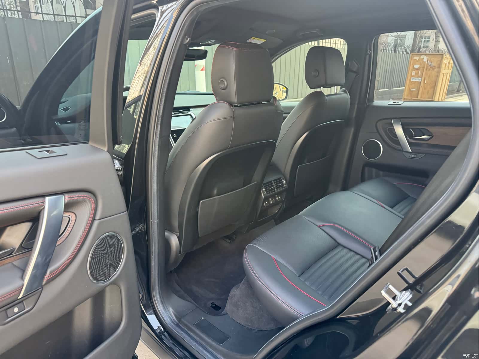 Land Rover Discovery, 2022 11