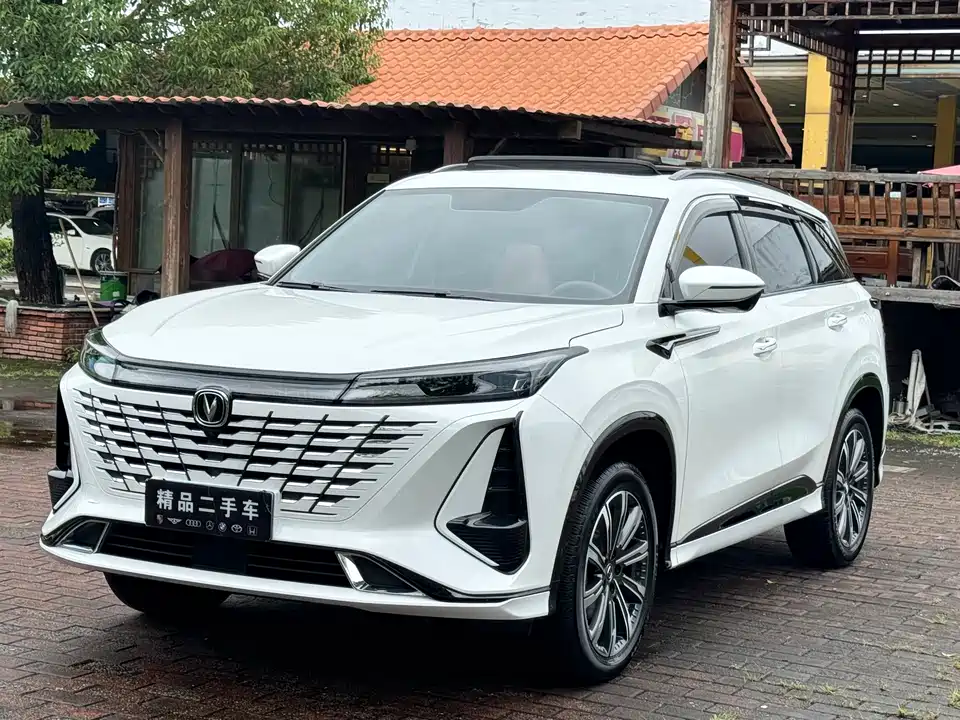 Changan CS75 PLUS Changan CS75 PLUS