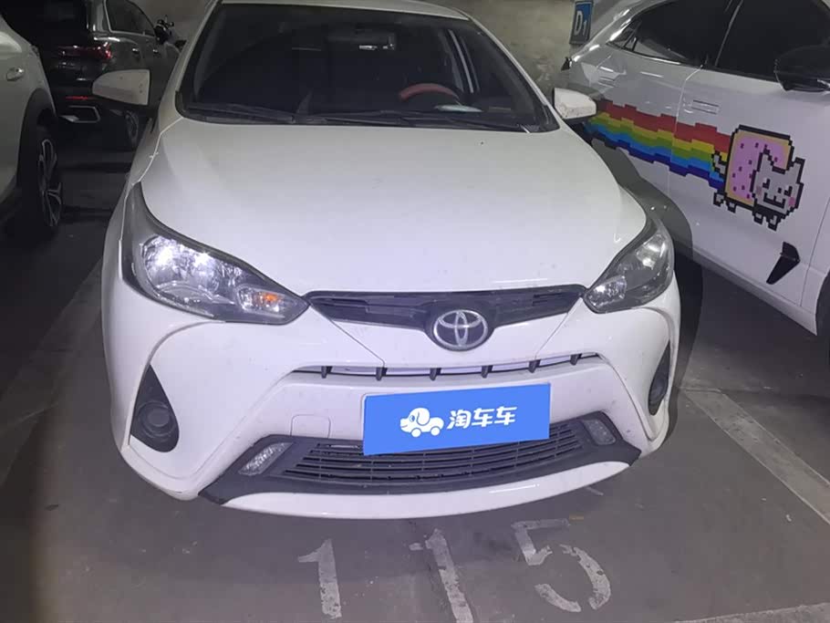 Toyota YARiS L to enjoy