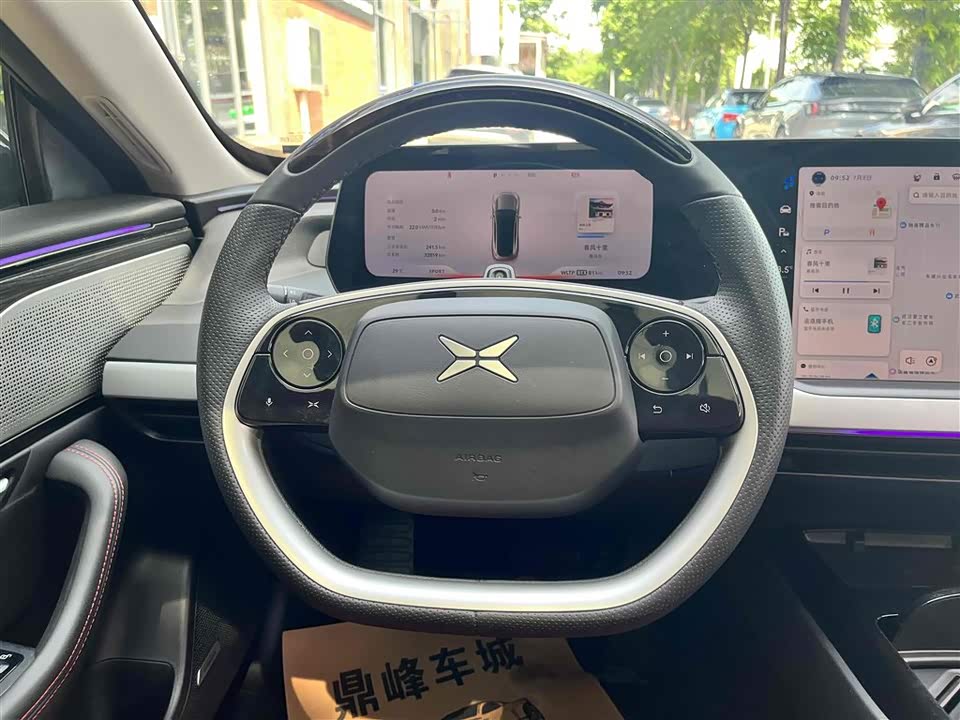 XPENG P7