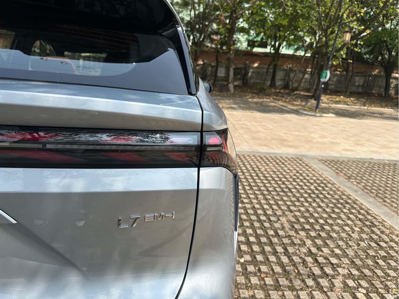 Geely Galaxy L7, 2025 27