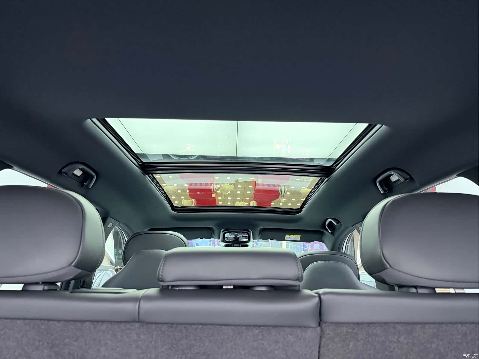 Changan CS75, 2025 23