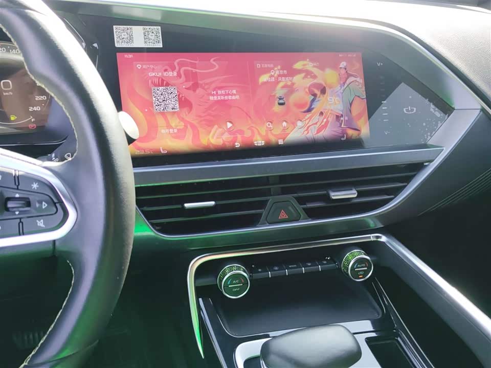 Geely Tugella (рест)