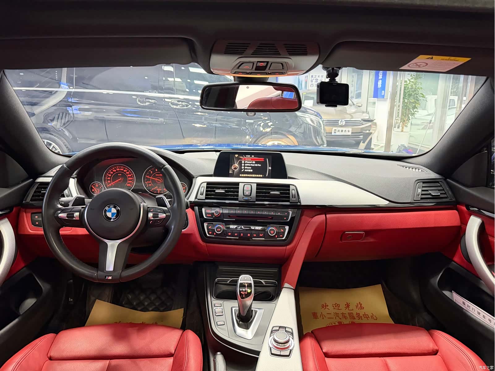 BMW 4 Series, 2017 7