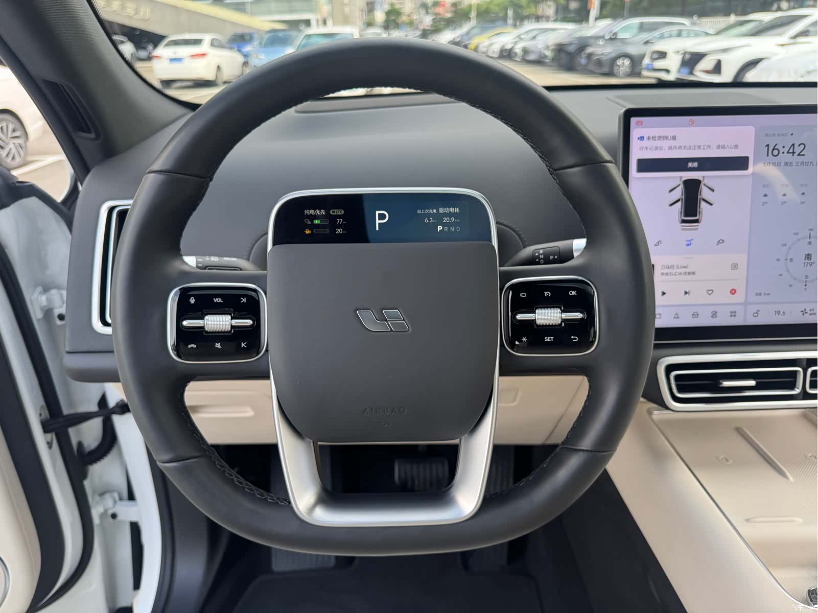 Li Auto L7, 2024 12