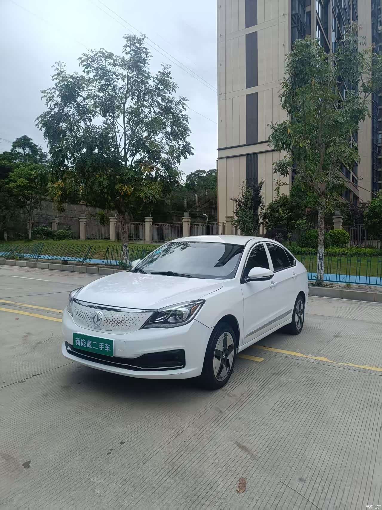 DongFeng E70, 2022 1