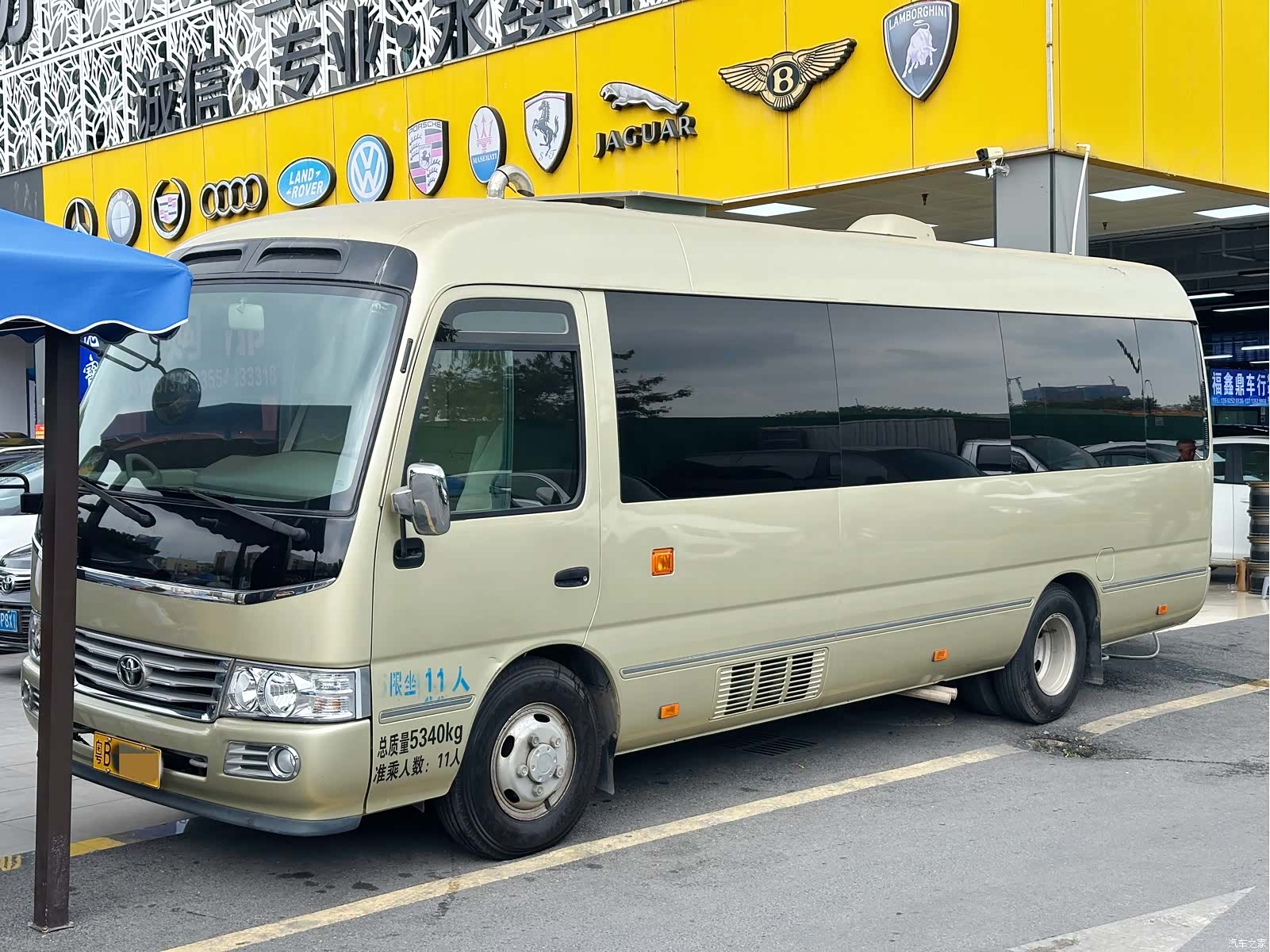 Toyota Coaster, 2017 1