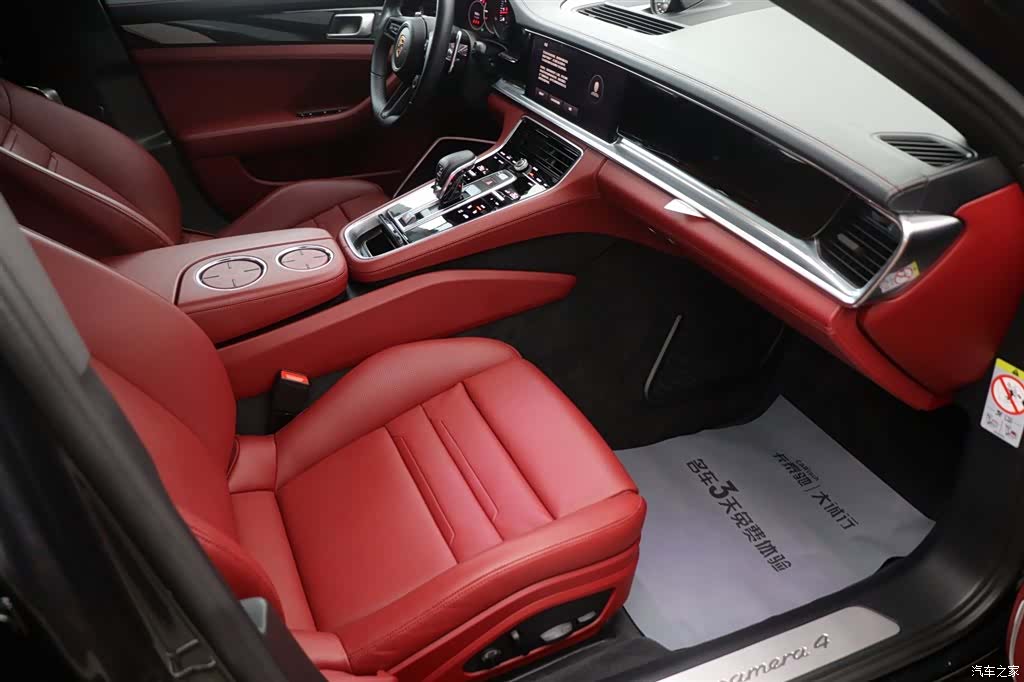 Porsche Panamera, 2023 16