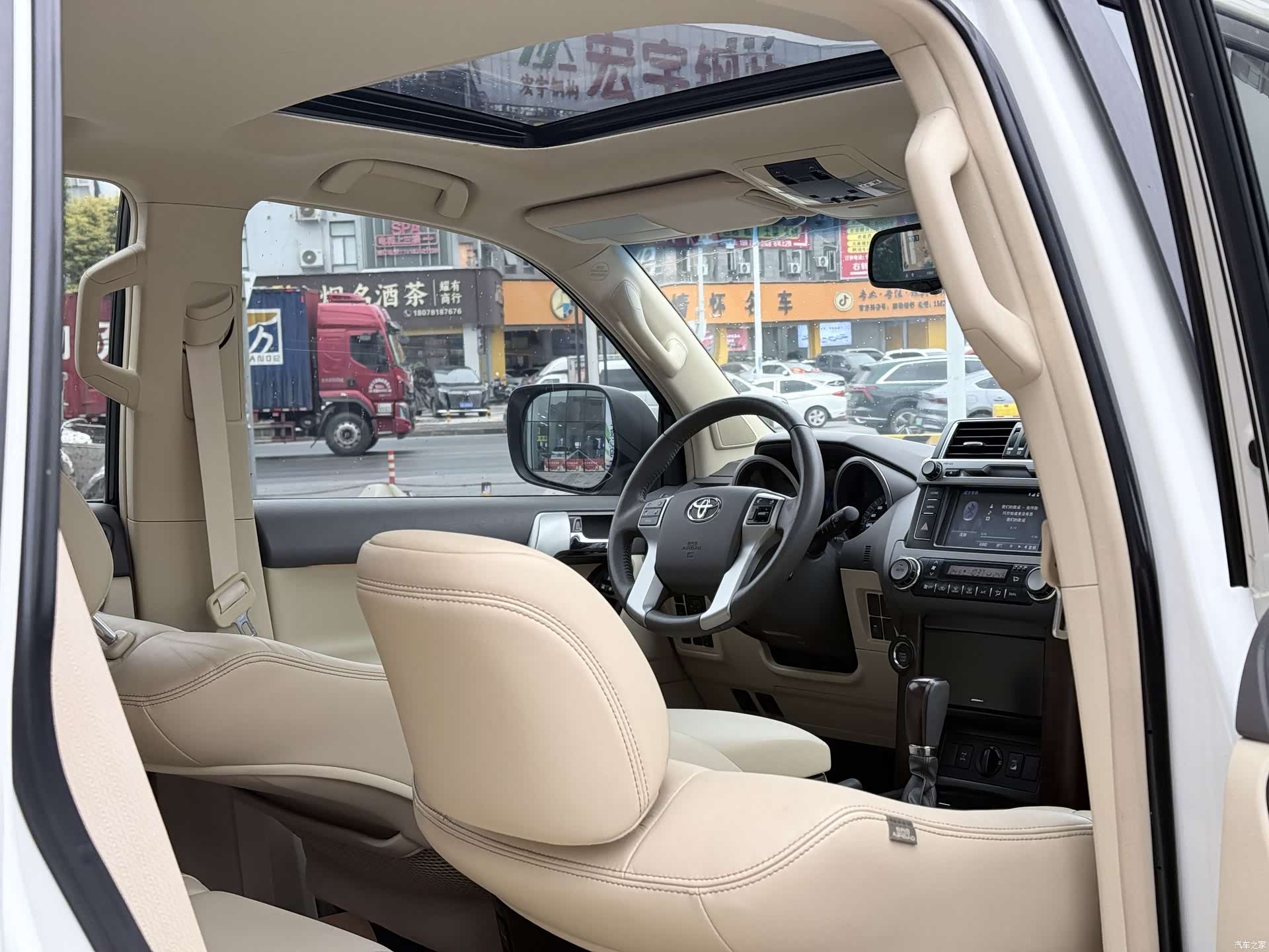 Toyota Prado, 2016 20