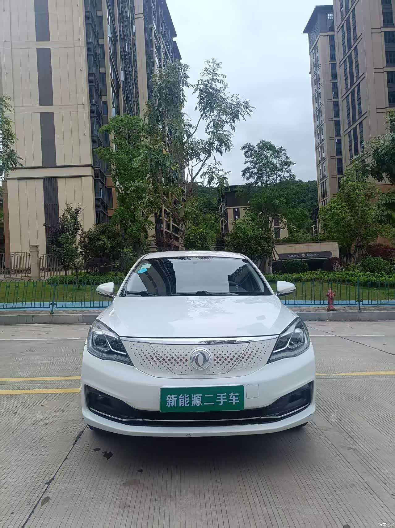 DongFeng E70, 2022 2