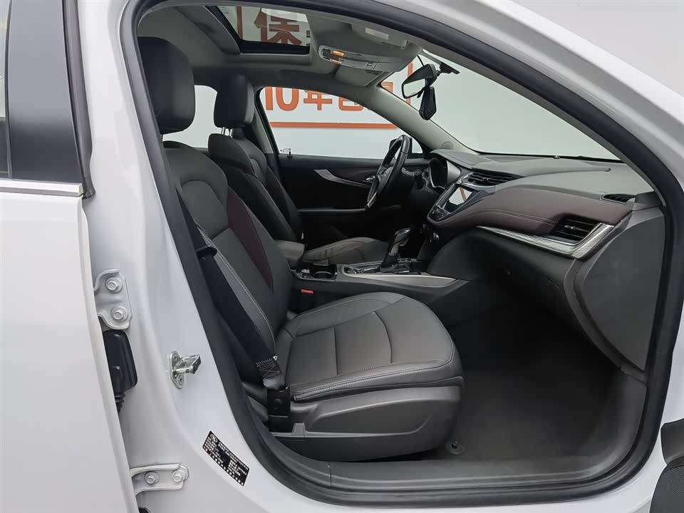 Chevrolet Mai Ruibao