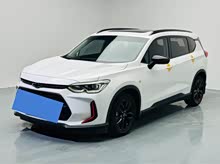 ������ 2019�� Redline 530T �Զ������棨5+2� ��VI