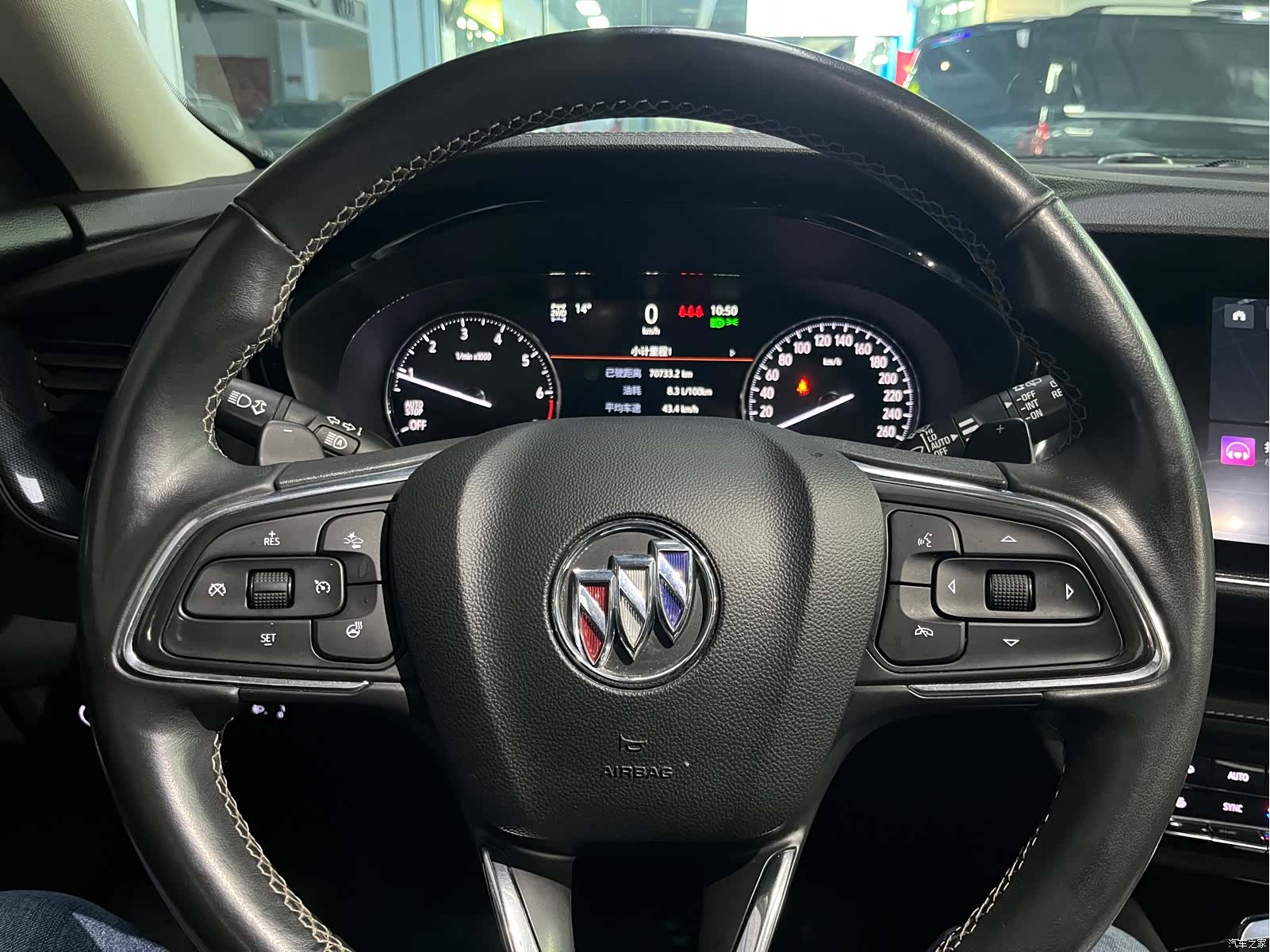 Buick Envision Plus, 2023 20