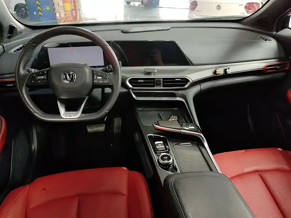 Changan UNI-T Changan UNI-T