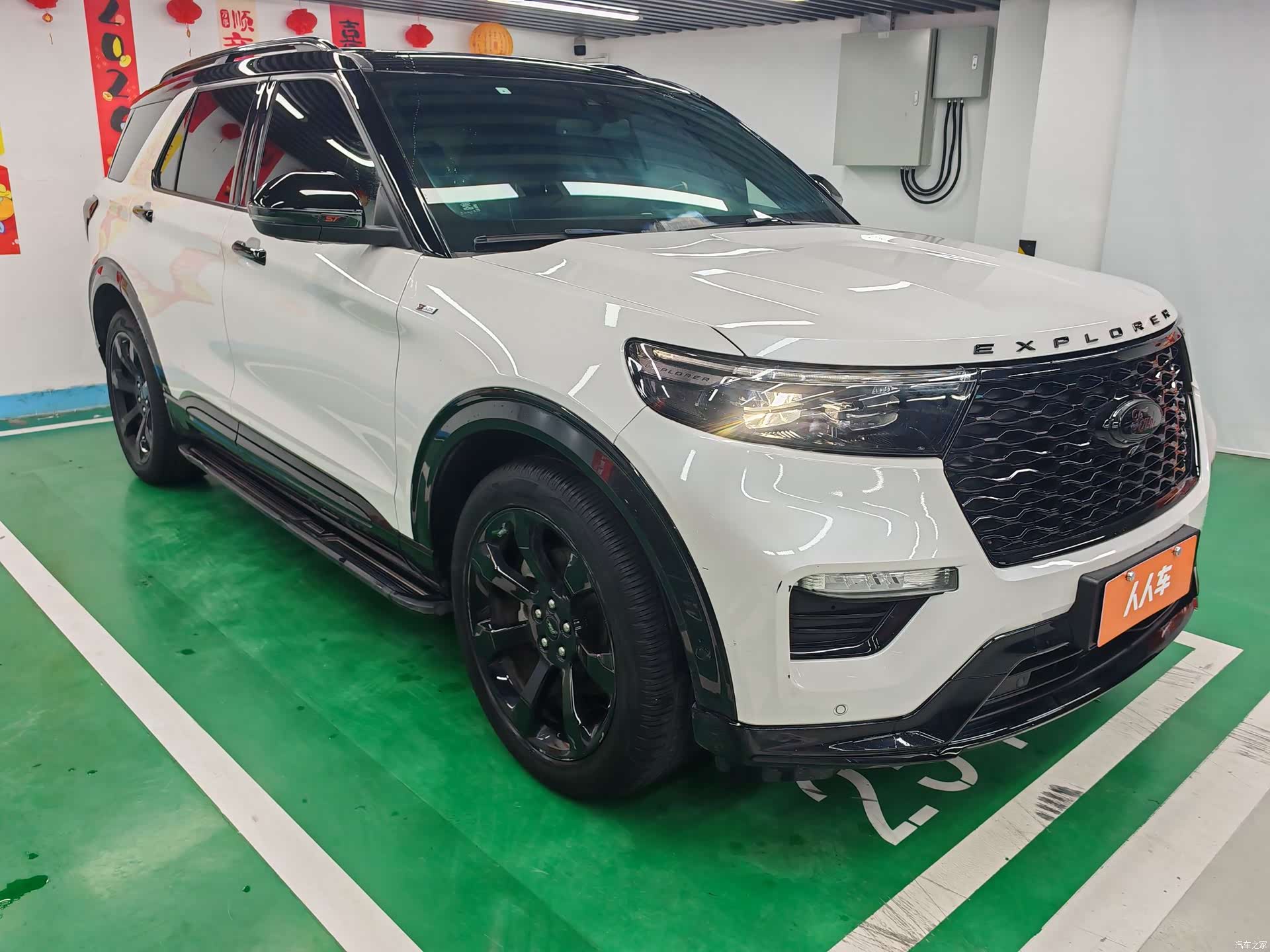 Ford Explorer, 2021 16