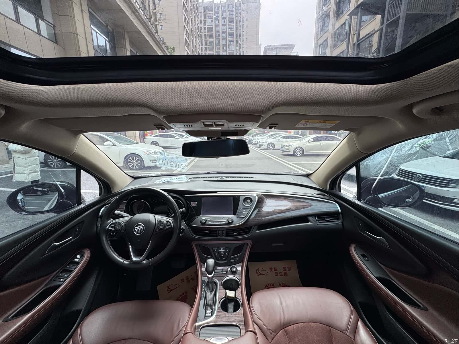 Buick Envision Plus, 2017 11