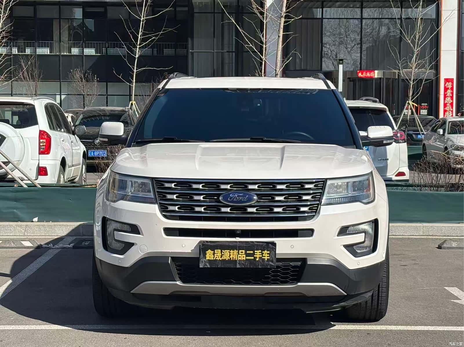 Ford Explorer, 2017 2