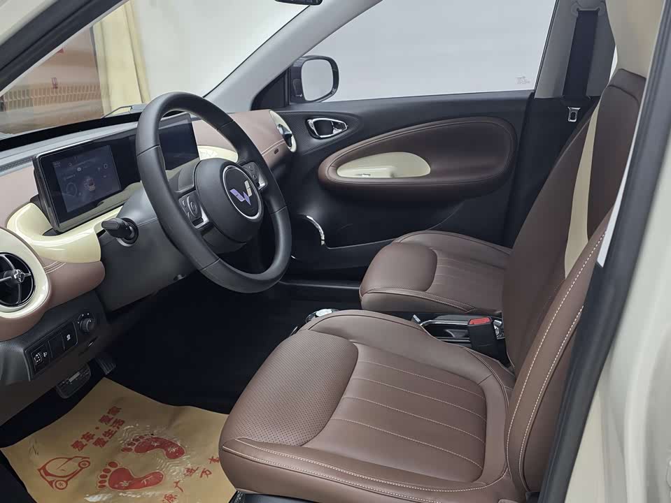 Wuling Wuling Bingguo