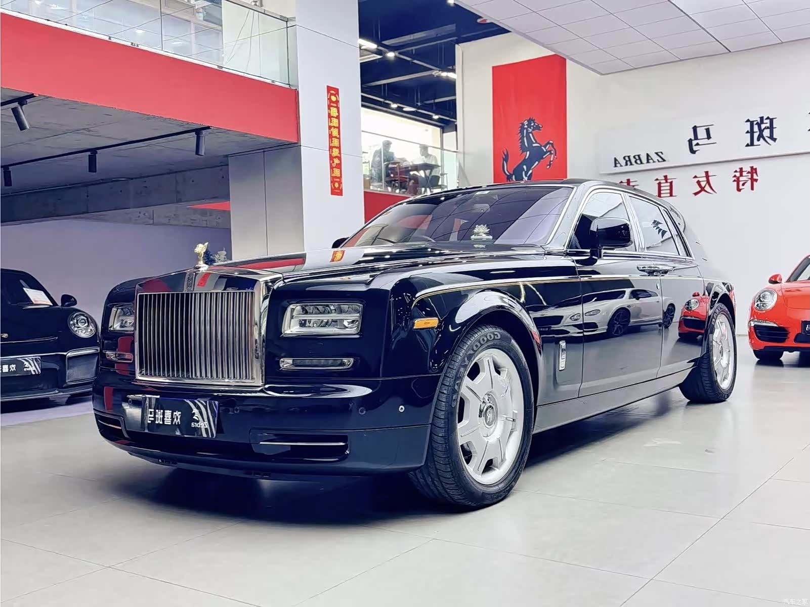 Rolls-Royce Phantom, 2016 1
