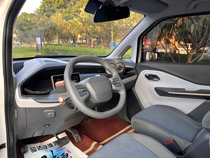 Baojun E200 2020 305KM zhi xing ban