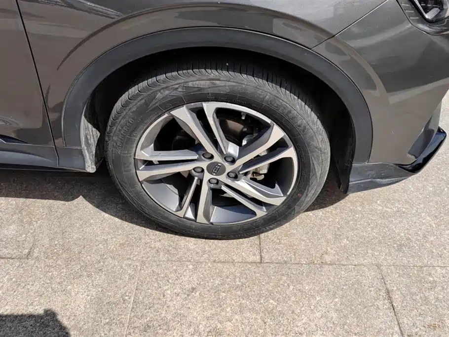 Geely Collray