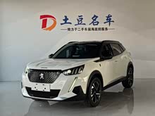 ����2008 2022�� 230THP THE ONE