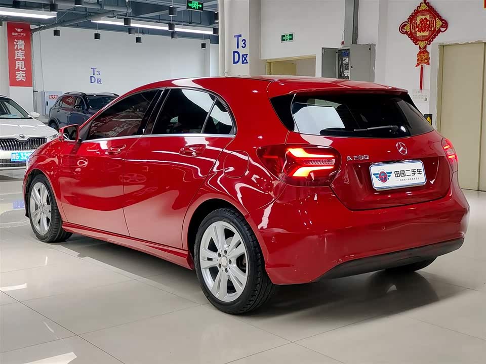 Mercedes-Benz Class A