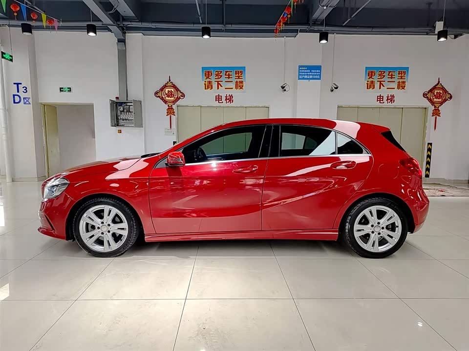 Mercedes-Benz Class A