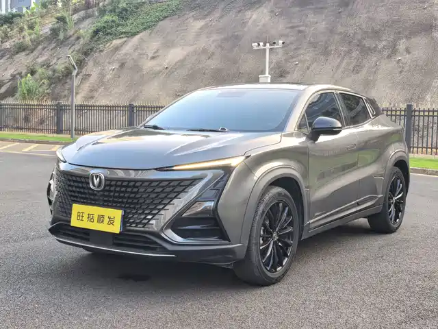 Changan UNI-T 2022 — купить из Китая под заказ