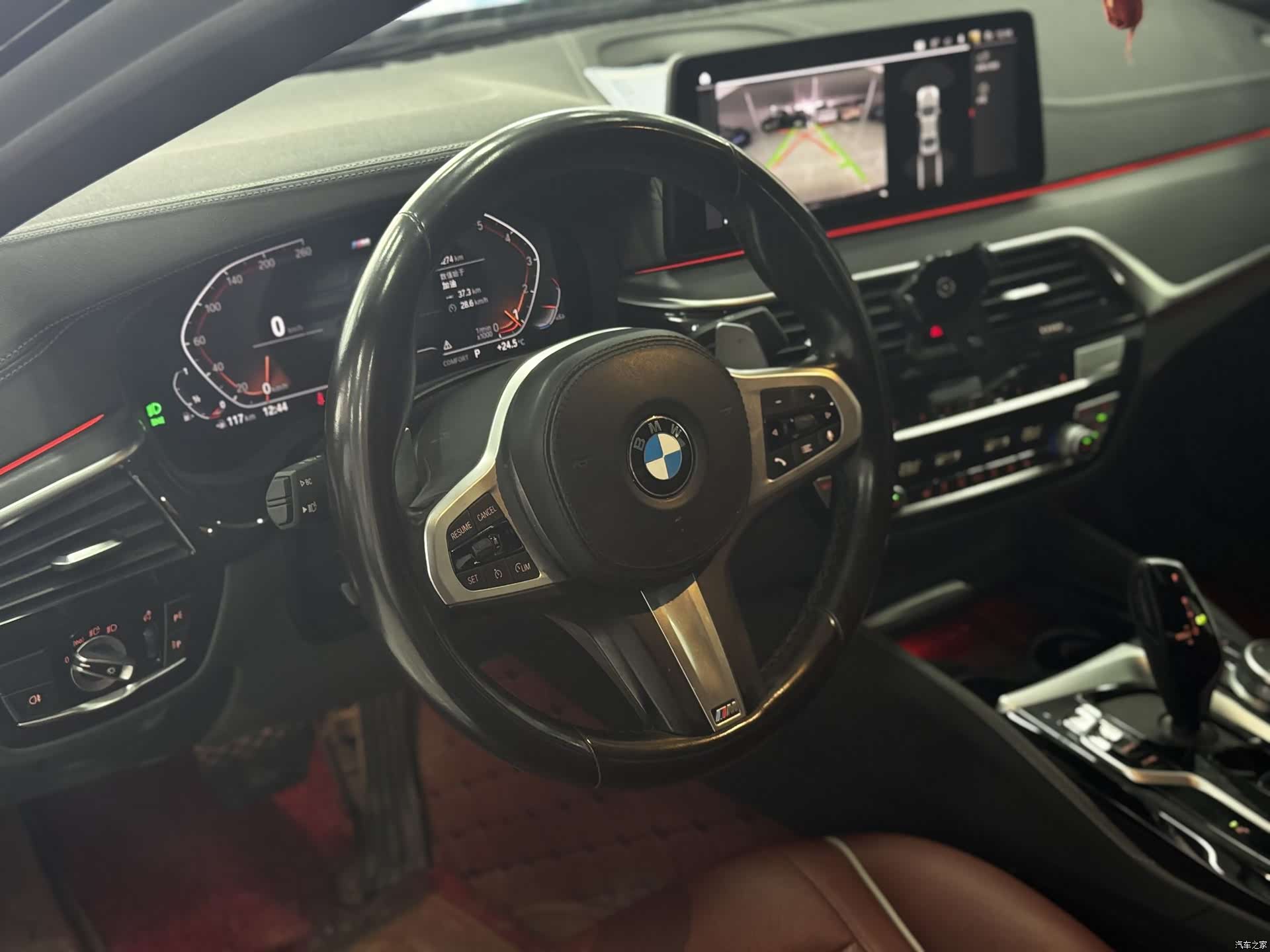 BMW 5 Series, 2021 6