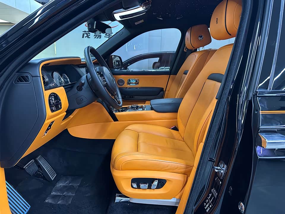 Rolls-Royce Cullinan