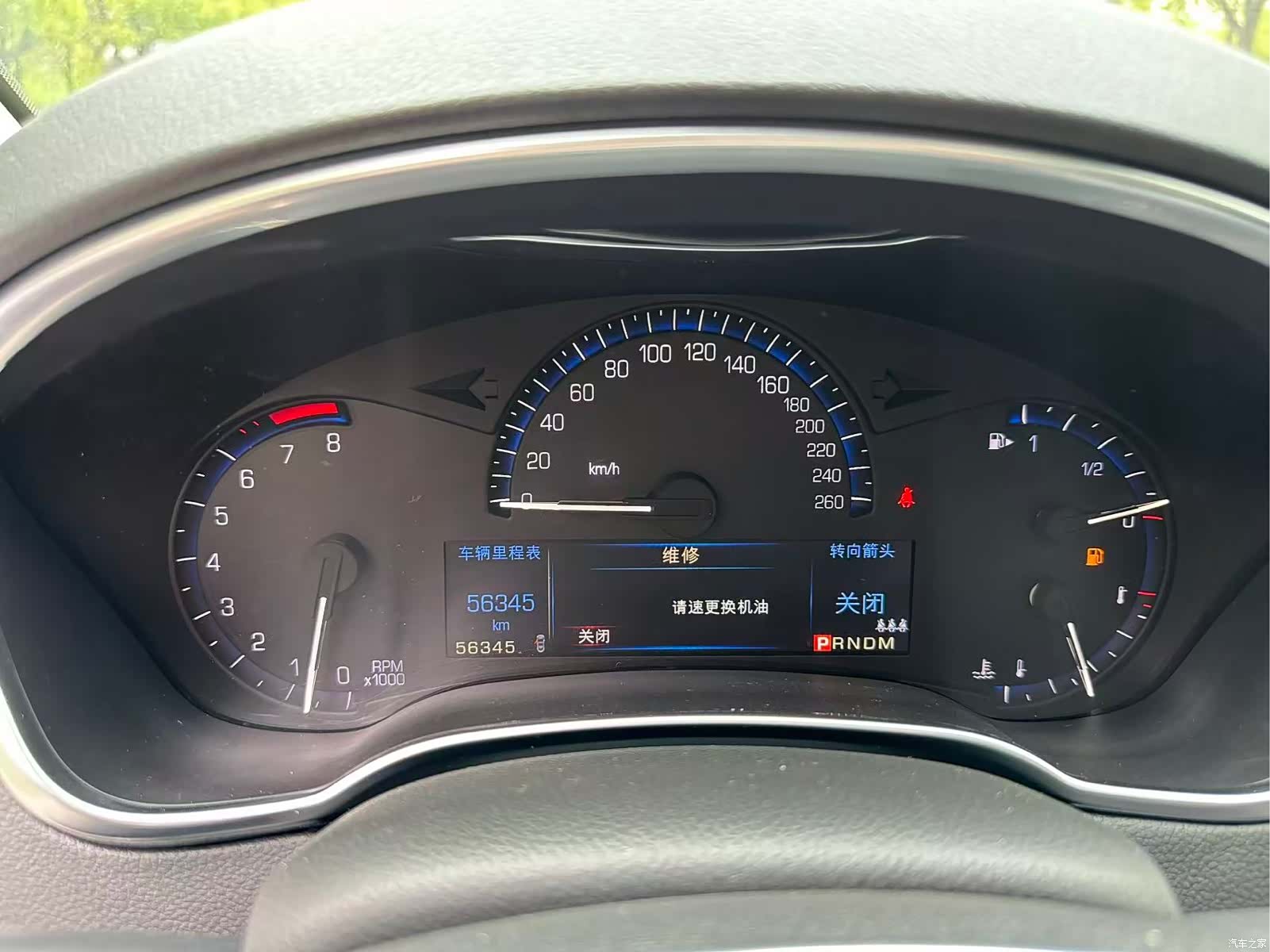 Cadillac SRX, 2016 15