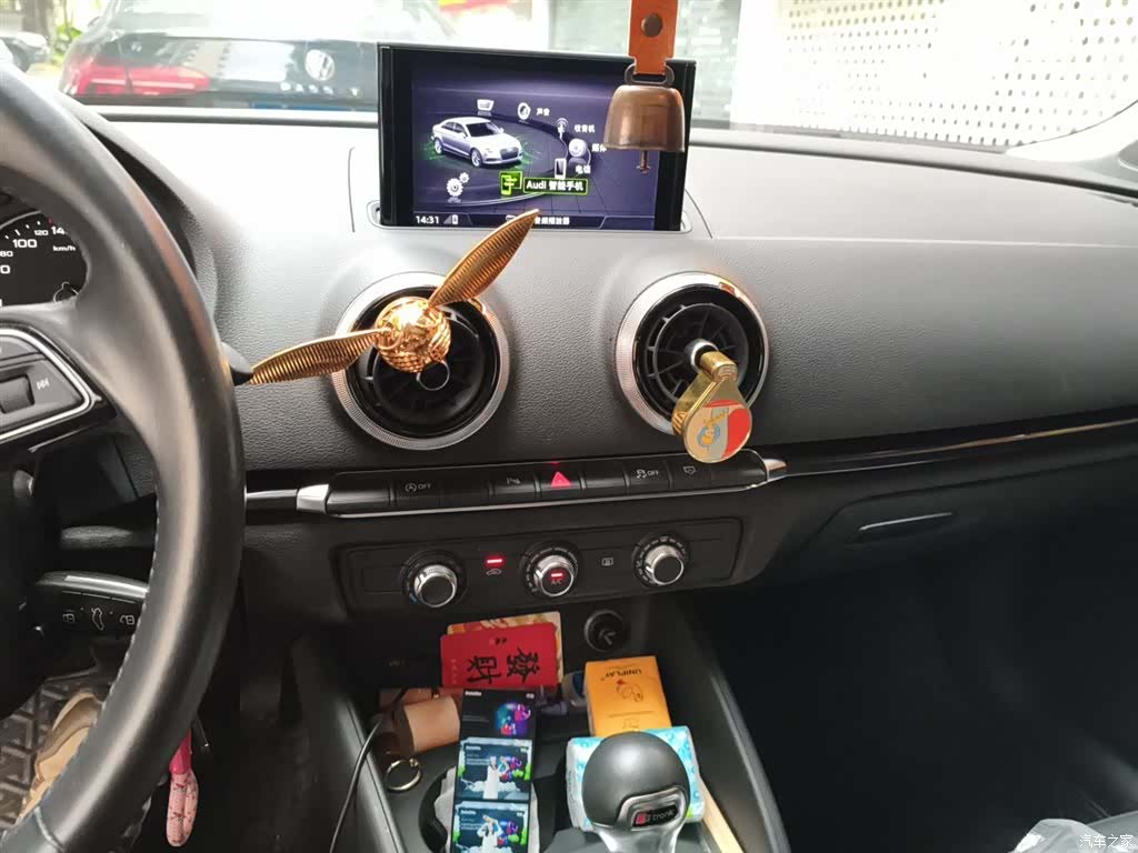 Audi A3, 2021 9