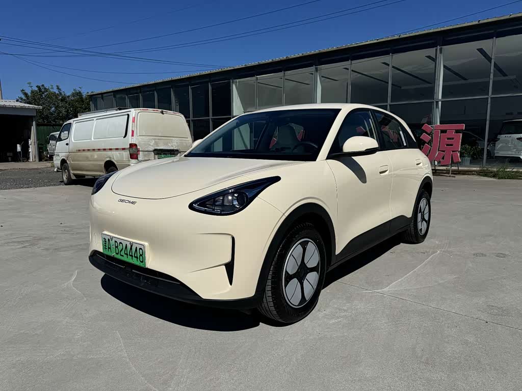 Geely Geome Xingyuan 2025 310km