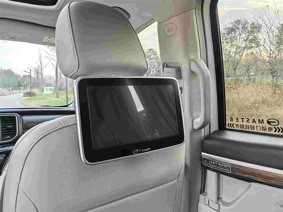 Trumpchi Trumpchi M8