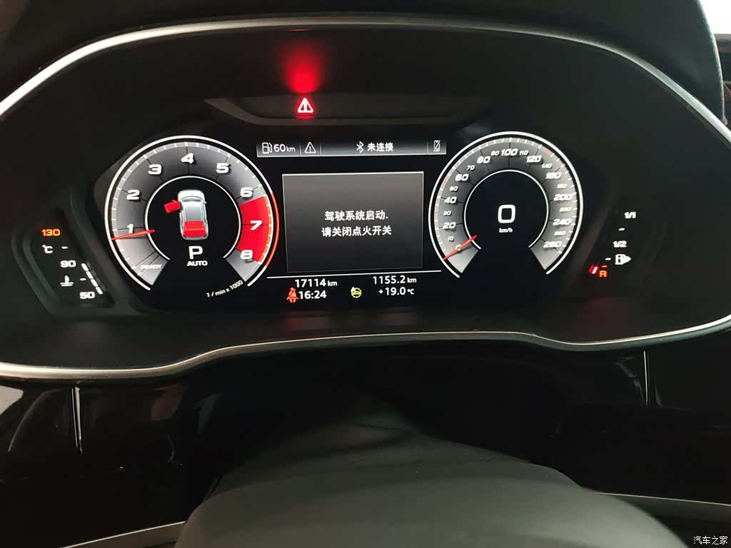 Audi Q3, 2024 8