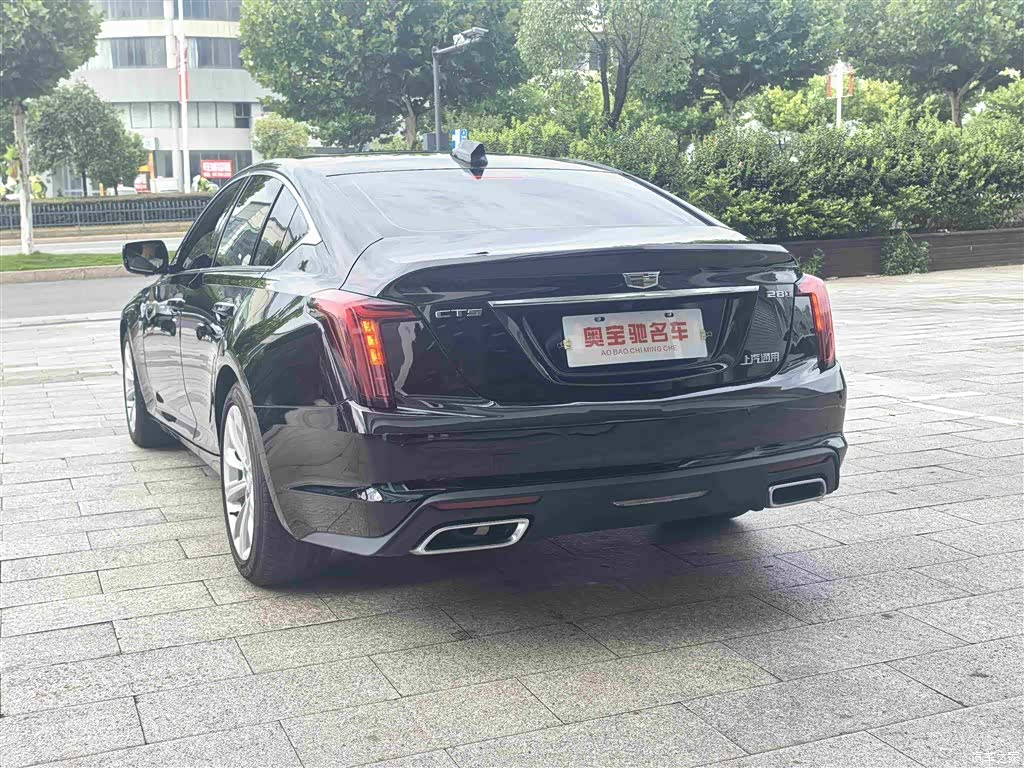 Cadillac CT5, 2024 9