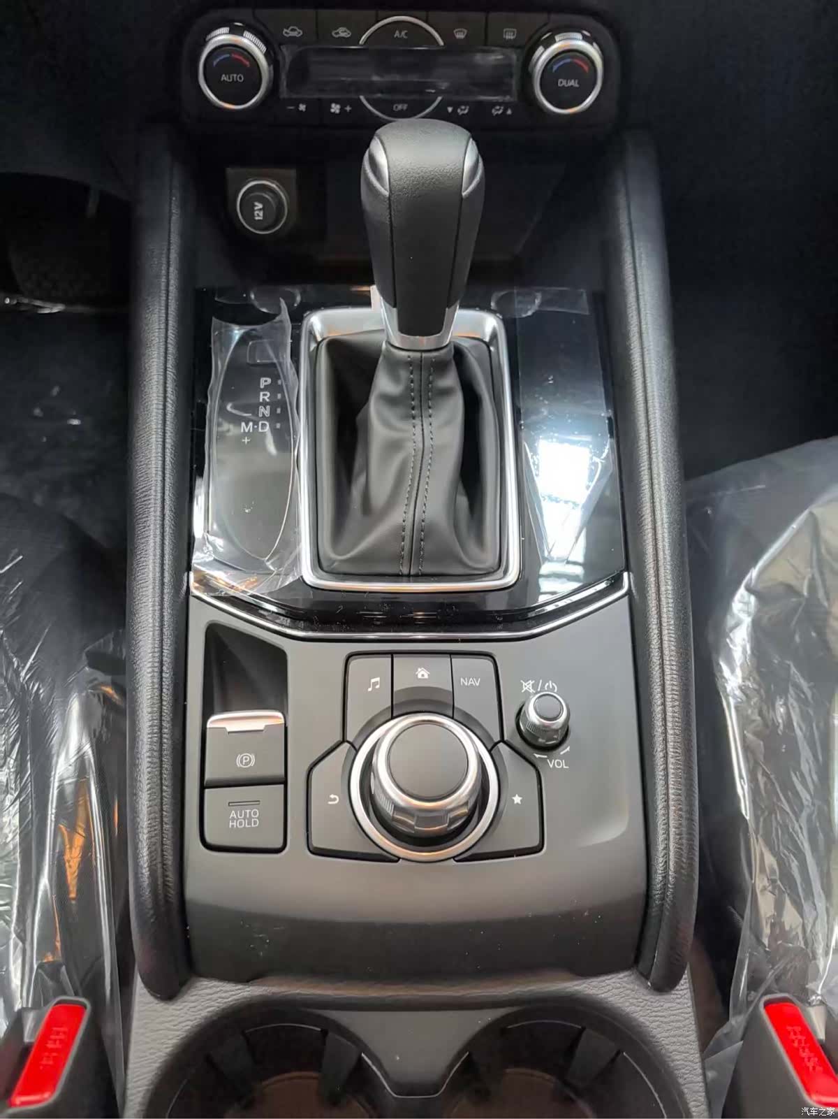 Mazda CX-5, 2025 11