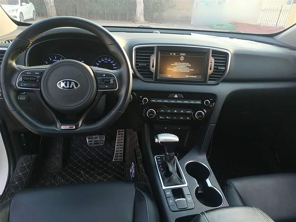 Kia KX5