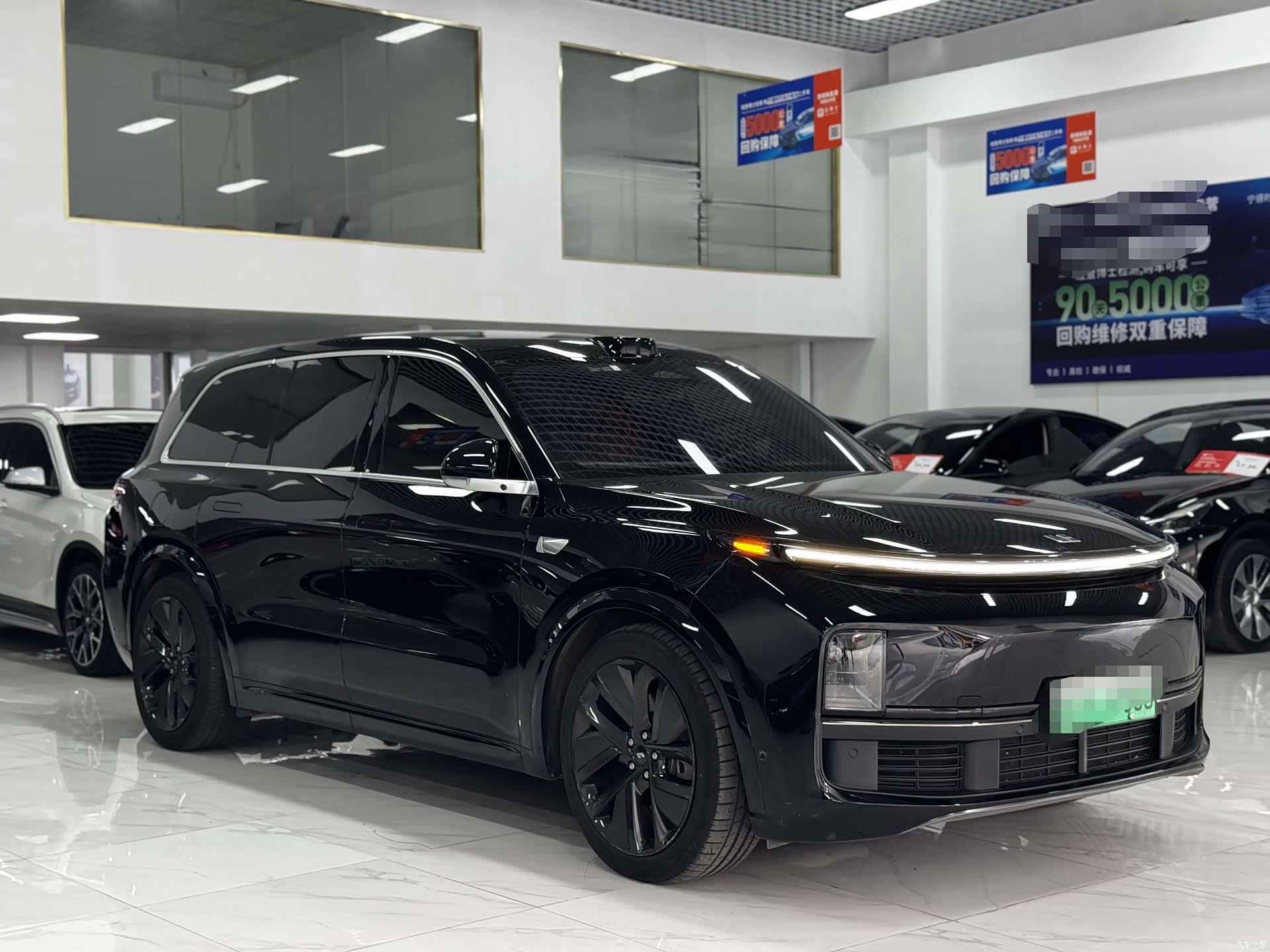 Li Auto L9, 2023 3
