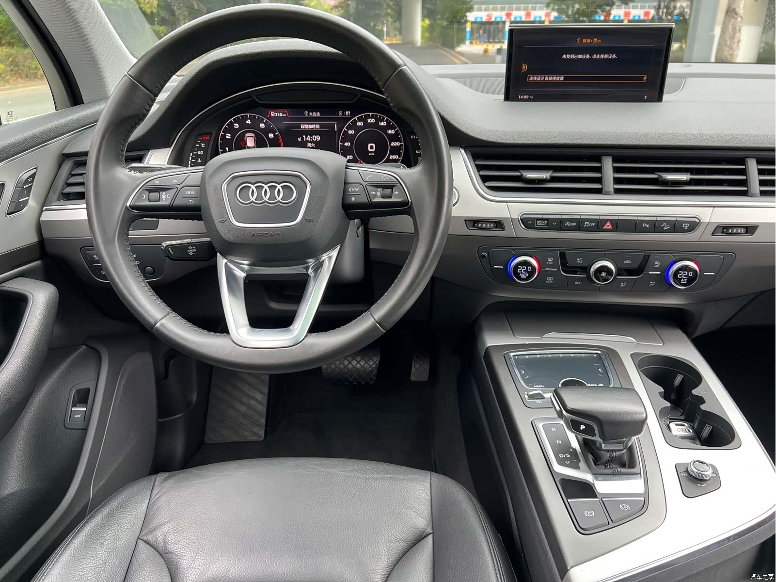 Audi Q7, 2017 12