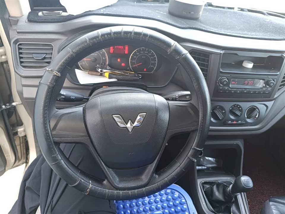 Wuling Wuling Hongguang V