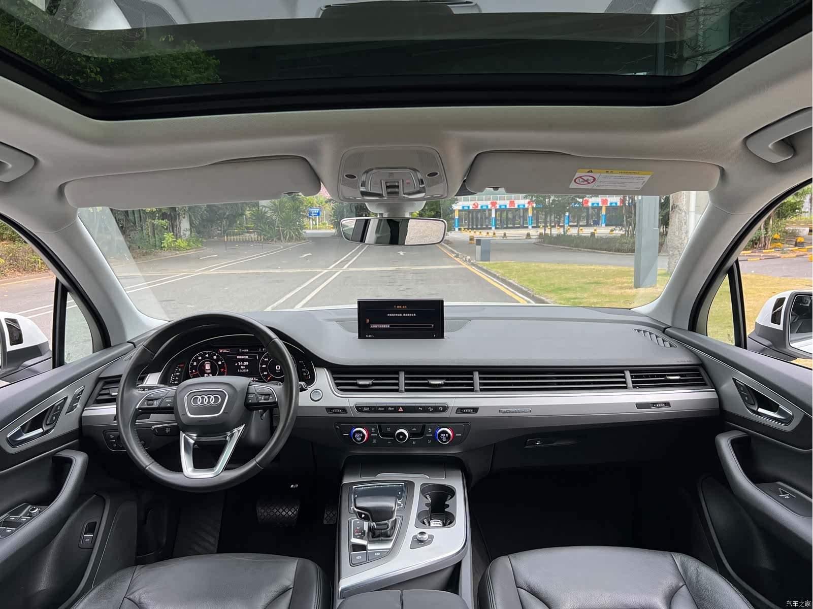 Audi Q7, 2017 все фото