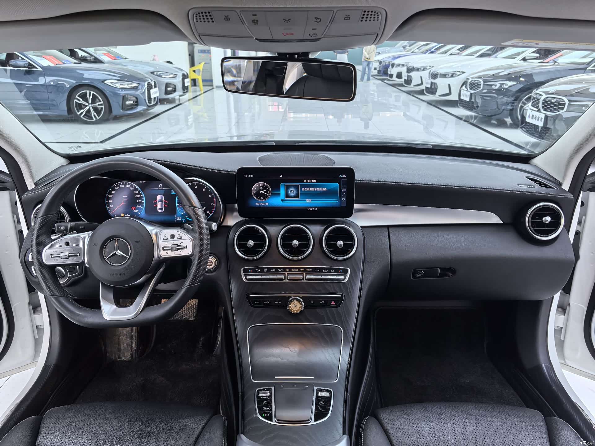 Mercedes-Benz C-Class, 2021 7