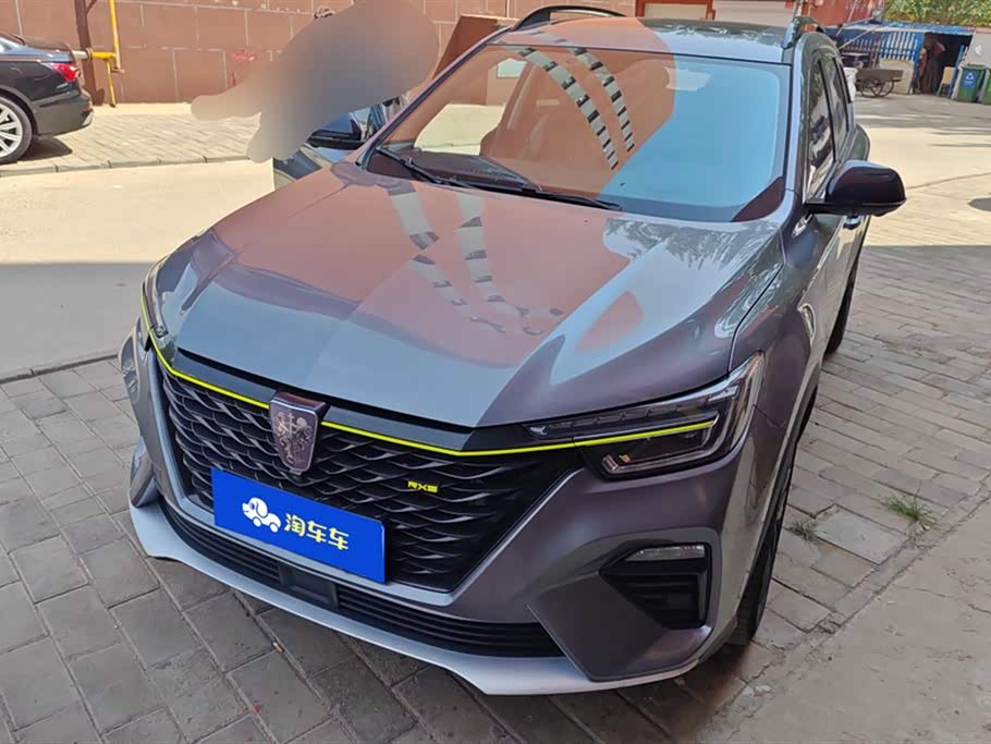 Roewe RX5