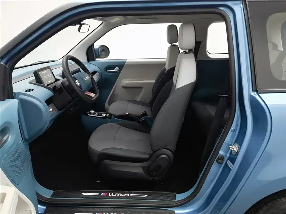 Changan Changan Lumin