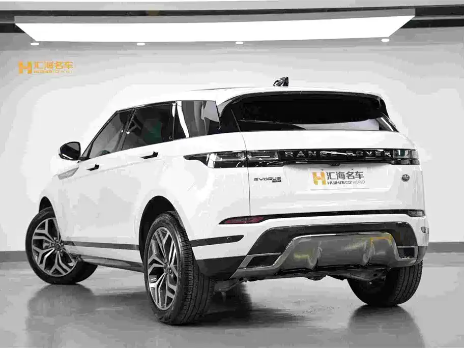 Land Rover Range Rover Aurora Land Rover Range Rover Aurora