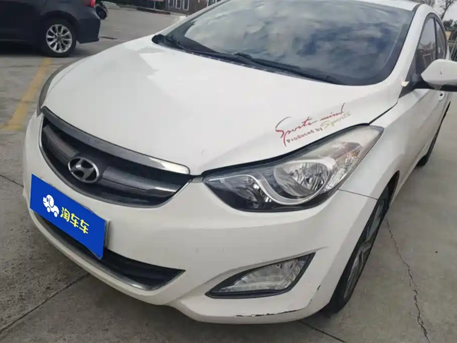 Hyundai Langdong