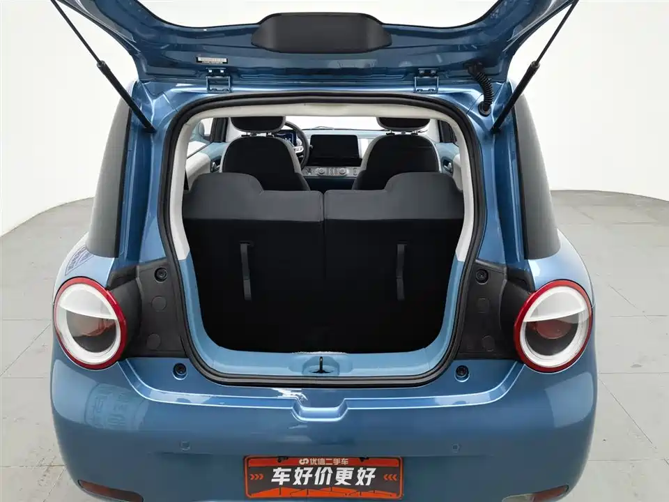 Changan Changan Lumin