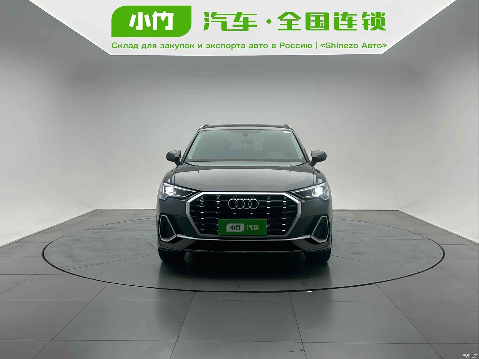 Audi Q3, 2022 2